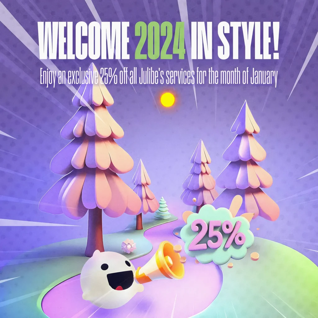 Welcome 2024 - Cover